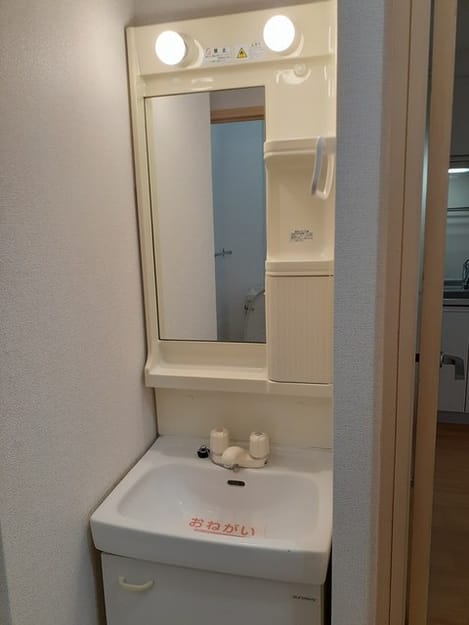 Naikan4 20220420000000