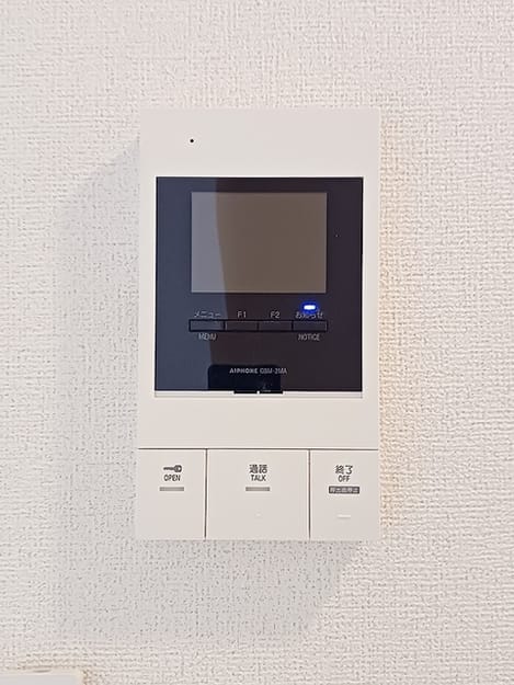 Naikan11 20261016000000