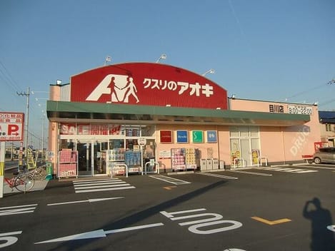 Naikan13 20260424000000