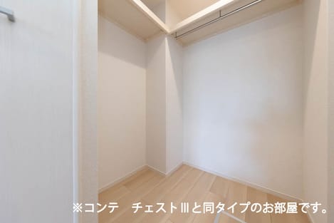 Naikan7 20260424000000