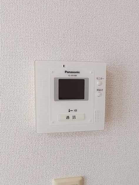 Naikan11 20260608000000 945x630