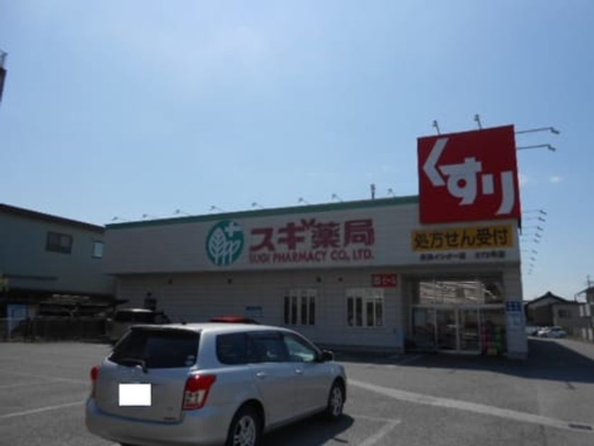 Naikan15 20210831000000 945x630