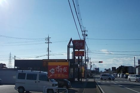 Naikan17 20210621000000