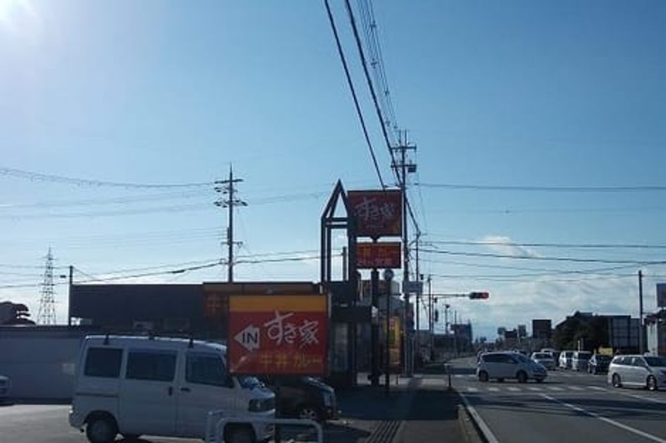 Naikan17 20210621000000 945x630