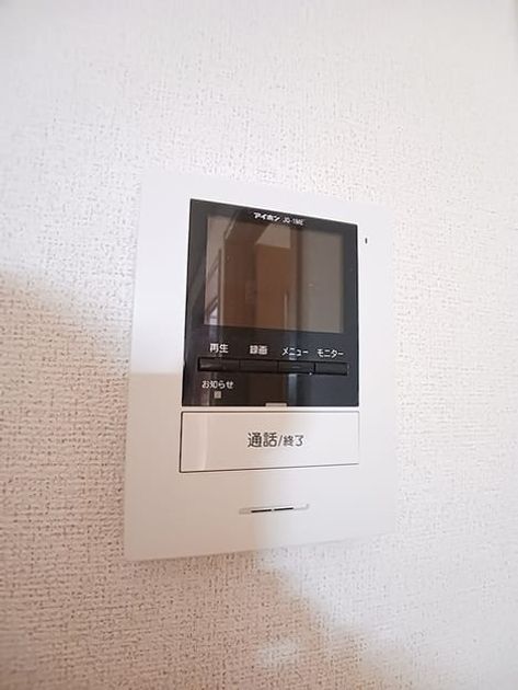 Naikan12 20260701000000 945x630
