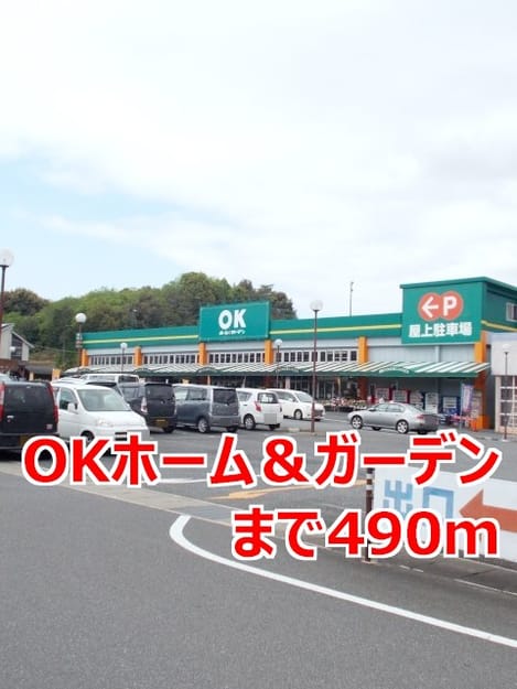 Naikan13 20140727000000