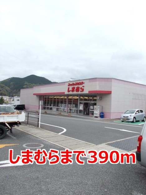 Naikan14 20140727000000