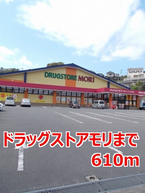 Naikan16 20140727000000