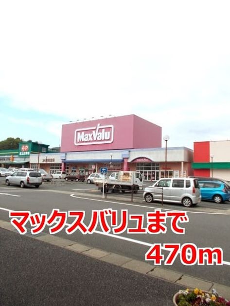 Naikan17 20140727000000 945x630