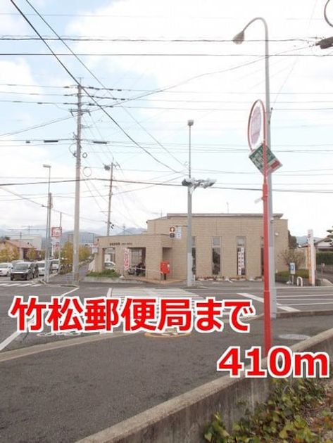 Naikan18 20220926000000 945x630