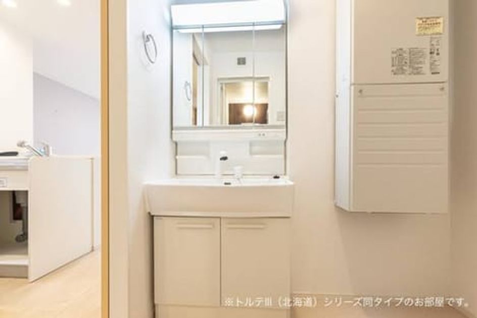 Naikan5 20260422000000 945x630