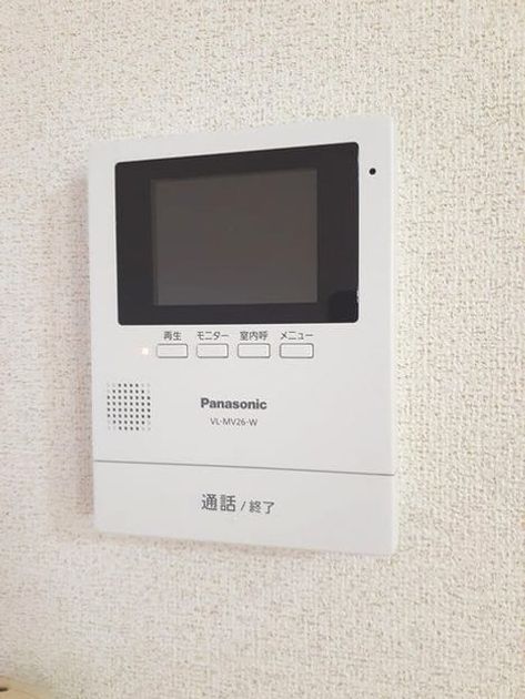 Naikan6 20260619000000 945x630