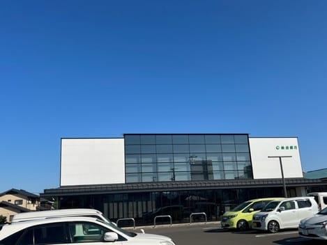 Naikan15 20240130000000