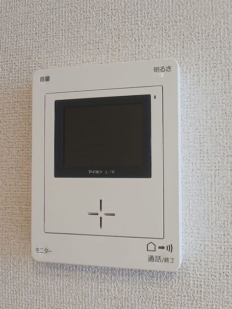 Naikan12 20260615000000 945x630