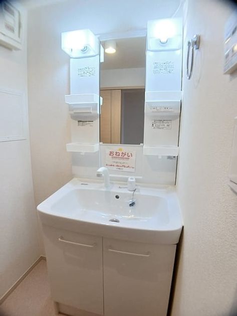 Naikan9 20260615000000 945x630