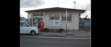 Naikan17 20201008000000
