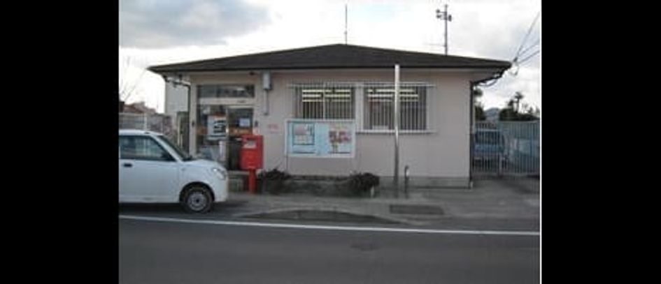 Naikan17 20201008000000 945x630