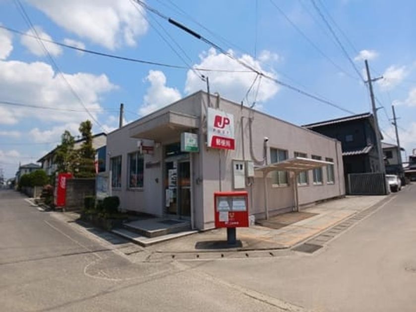 Naikan15 20251223000000 945x630