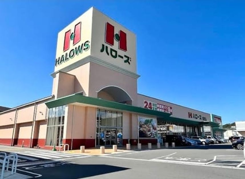 Naikan13 20260417000000 945x630
