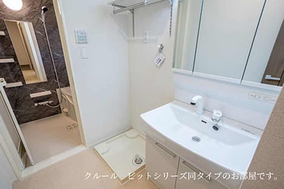 Naikan4 20260417000000 945x630