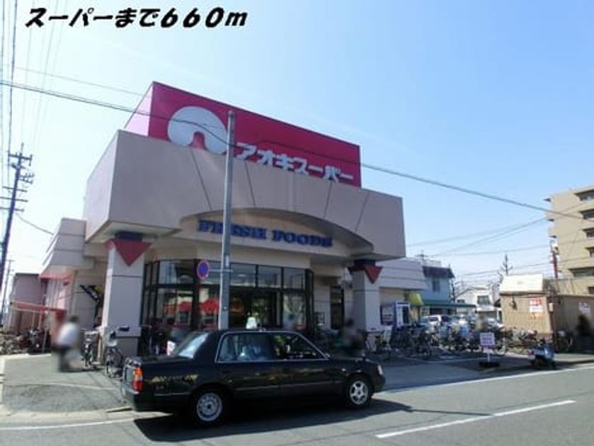 Naikan13 20140125000000 945x630