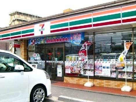 Naikan13 20260917000000
