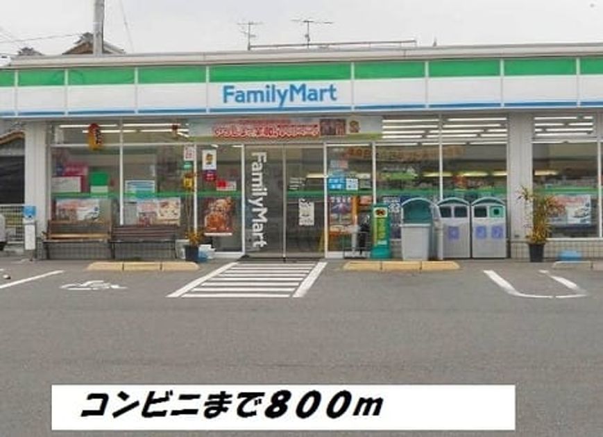 Naikan17 20190802000000 945x630