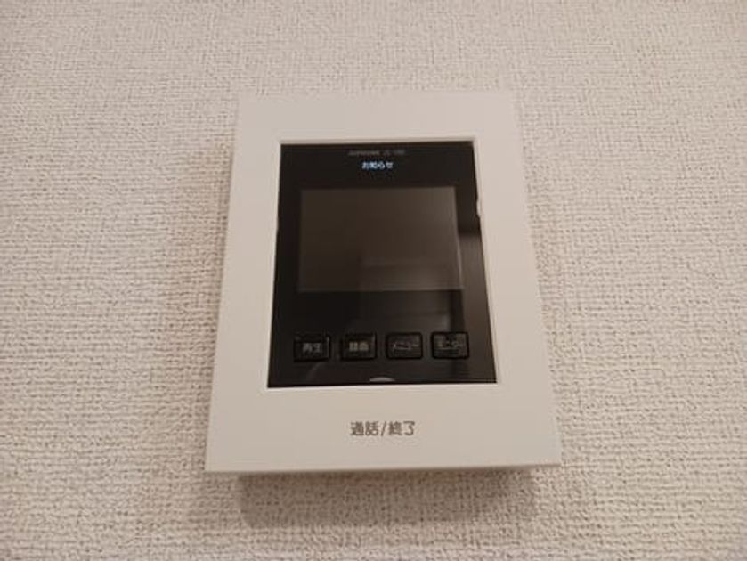 Naikan10 20260604000000 945x630