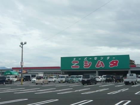 Naikan17 20240615000000