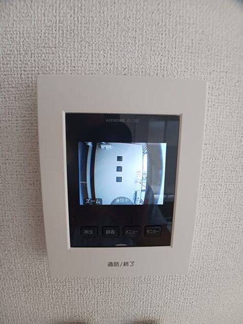 Naikan12 20260826000000 945x630