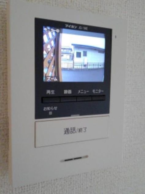 Naikan10 20200214000000 945x630