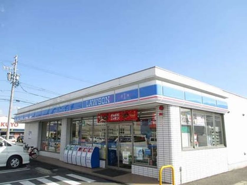Naikan14 20210422000000 945x630