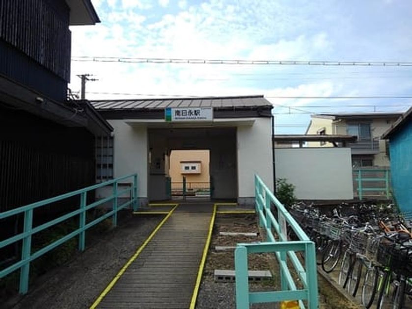 Naikan18 20250128000000 945x630