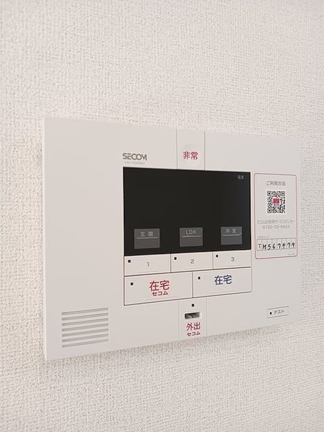 Naikan8 20260914000000