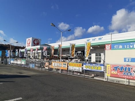 Naikan16 20220105000000