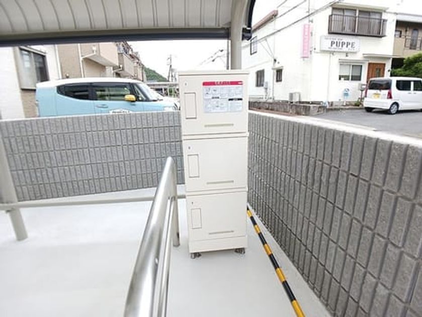 Naikan10 20260624000000 945x630
