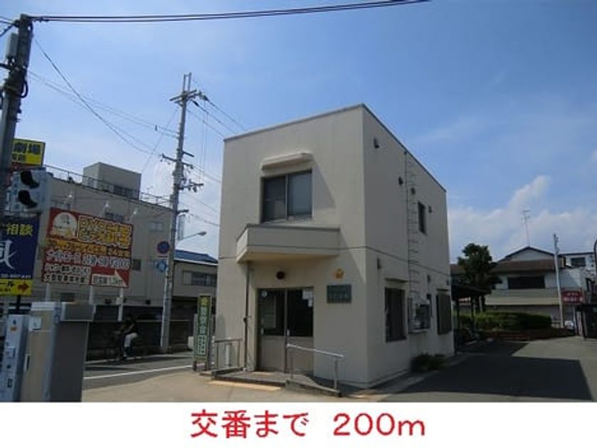 Naikan17 20141122000000 945x630