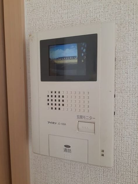 Naikan9 20220215000000 945x630