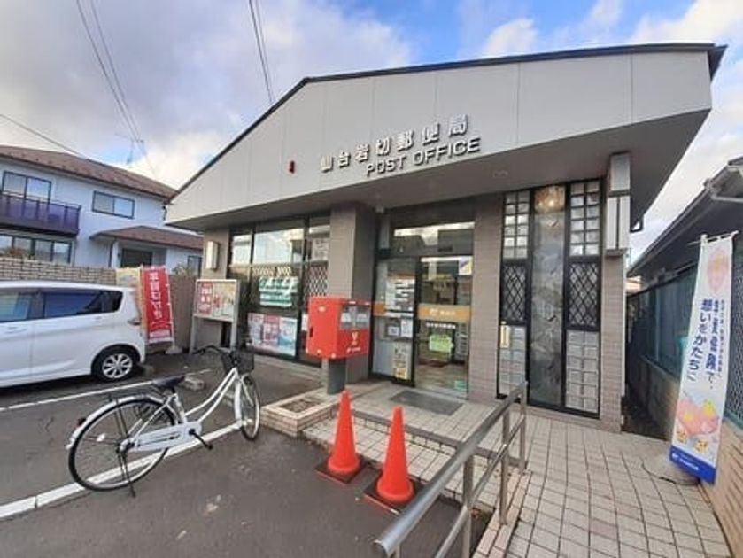 Naikan15 20260218000000 945x630