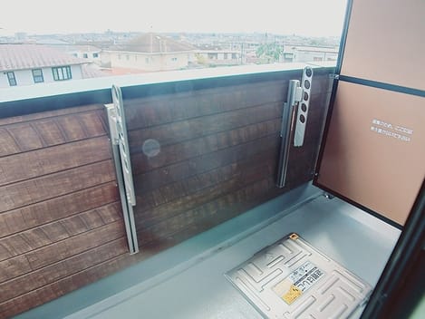 Naikan9 20260825000000