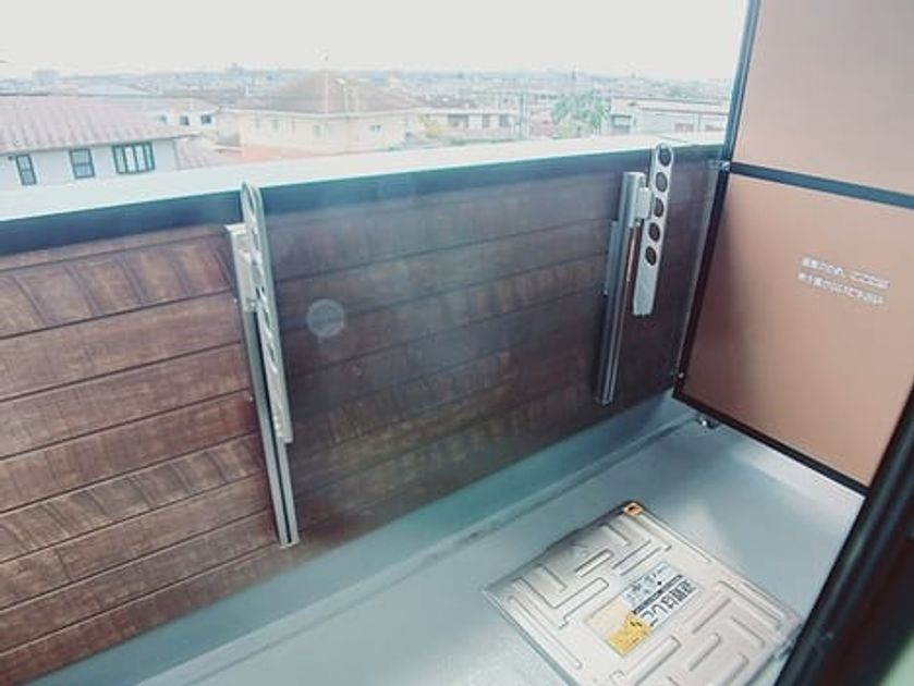 Naikan9 20260825000000 945x630