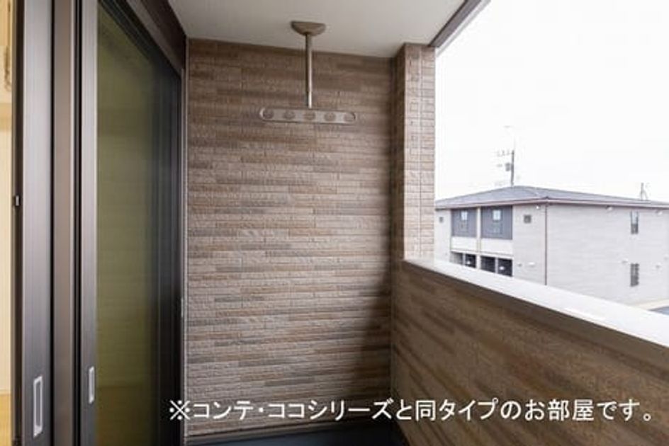 Naikan4 20260501000000 945x630