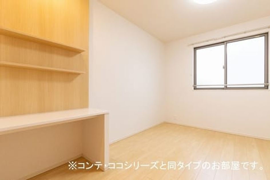 Naikan6 20260501000000 945x630