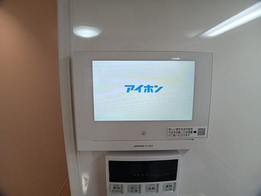Naikan9 20261028000000 945x630
