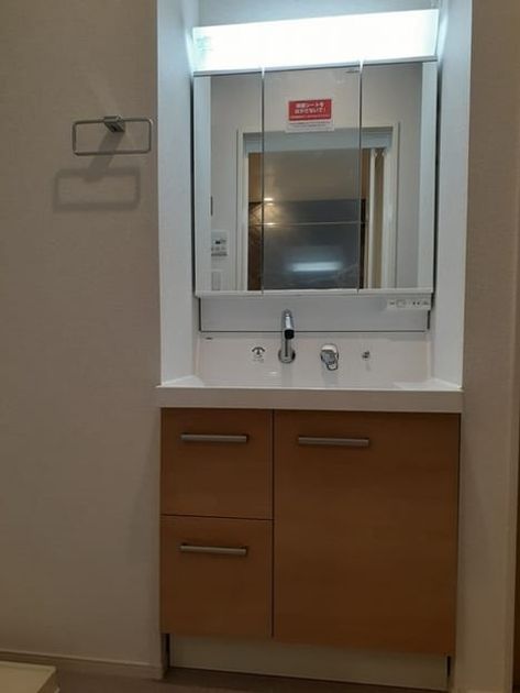 Naikan5 20230915000000 945x630