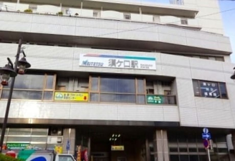 Naikan13 20260824000000 945x630