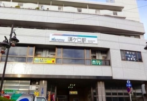 Naikan13 20260917000000