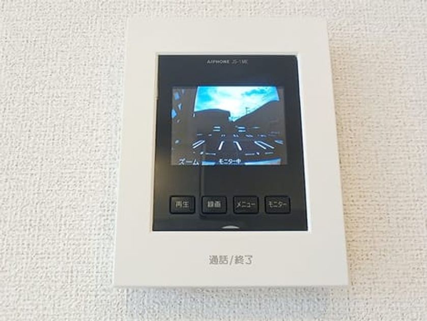 Naikan12 20260730000000 945x630