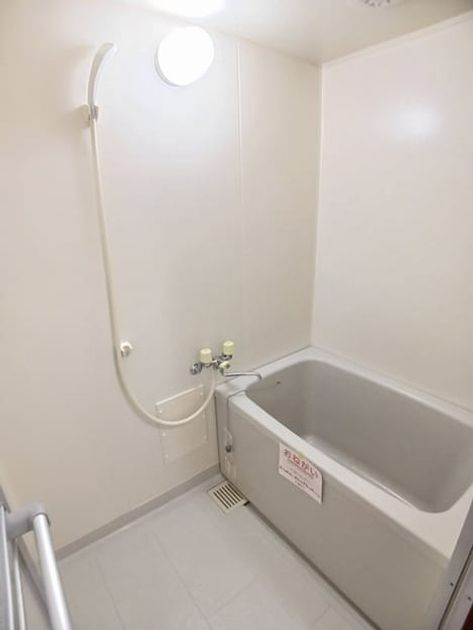 Naikan3 20250204000000 945x630