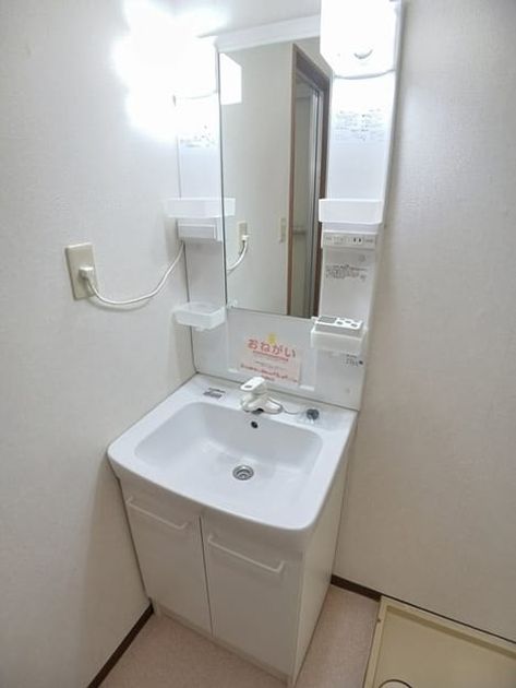 Naikan9 20250204000000 945x630